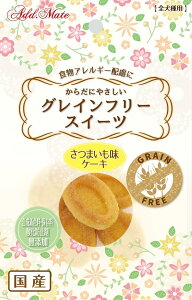 y20ZbgzyeBI Add.MateOCt[XC[cP[L܂8