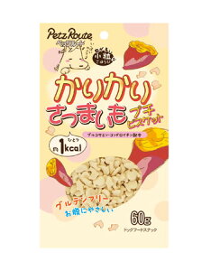 y24Zbgzybc[g قт肩肳܂v`rXPbg60g