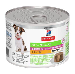 y12Zbgz{qYERQ[g TCGXE_CGbg ps[v~A ^p `L Ȃ߂炩[X 200g