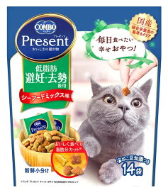 【3個セット】日本ペットフード コンボプレゼントキャットおやつ低脂肪42g