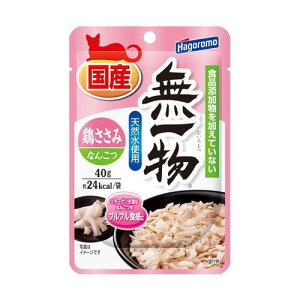 y48Zbgz ͂t[Y ꕨpE` {݁Ȃ񂱂 40g