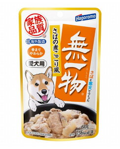 �y36�Z�b�g�z �͂�����t�[�Y �����p���ꕨ�p�E�`���΂̎ς����蕗60g