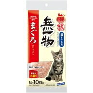 【3個セット】 はごろもフーズ 無一物 まぐろけずりぶし 1g×10袋