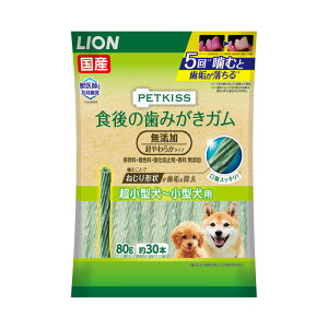 y6ZbgzCIybg PETKISSH݂̎KY炩^Cv^-^p80gi30{j