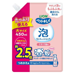 y3Zbgz CIybg ybgLCAXCVv[qqLp߂pTCY450ml