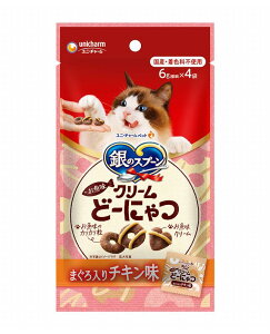 y15Zbgz̃Xv[N[ǁ[ɂ܂`L24g