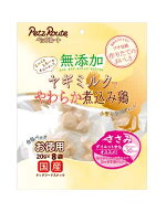 【24個セット】無添加煮込み鶏無添加煮込み鶏ささみお徳用20g×8袋