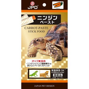 【ポイントUP対象商品】 【3個セット】ニチドウニンジンペースト6g×5