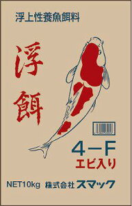 X}bN a 4F 10kg