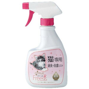 y|CgUPΏۏiz JX oNeX oNeXt[VX LpLEۃ~Xg 320ml