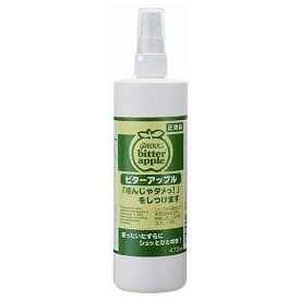 【6個セット】ニチドウ ニチドウビターアップル473ml