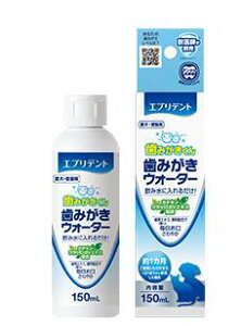 y2ZbgzA[XEybg Gufg݂EH[^[150mL150mL