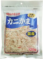 【20個セット】藤沢商事 フジサワカニ入りかま120g