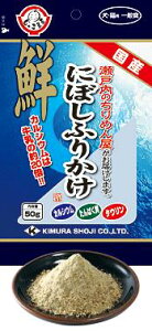 y3Zbgzؑ ELpɂڂӂ肩50g