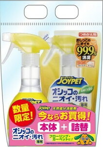 y3ZbgzA[XEybg WCybg@VRL܃IVbR̃jICEp@{́{lփpbN