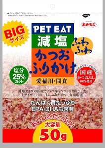 HY y5ZbgzHY ybgC[gӂӂ킩ӂ肩BIGTCY