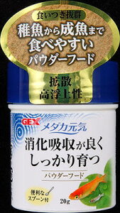 y3ZbgzWFbNX _JC pE_[t[h 20g