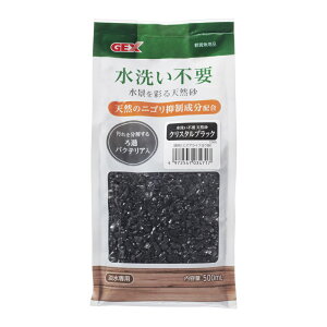 y2ZbgzWFbNX􂢕svVRNX^ubN500mL
