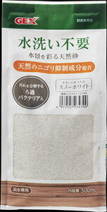 WFbNX y3ZbgzWFbNX􂢕svVRXm[zCg500mL