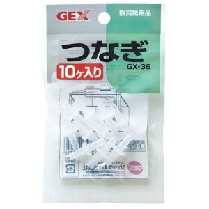 y3ZbgzWFbNX WFbNXȂ10