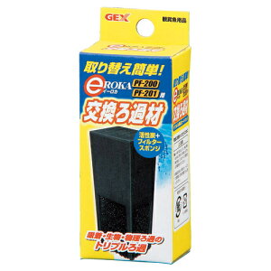 y3ZbgzWFbNX WFbNXe`ROKAC[JPF200E201pߍ