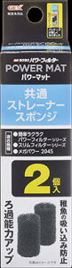 ジェックス 【6個セット】ジェックス簡単ラクラクフィルター共通ストレーナースポンジS/M/L用2個入