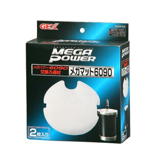 ジェックス ジェックスメガマット6090用2枚入
