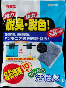 y5ZbgzWFbNX₵犈Yp80g×10