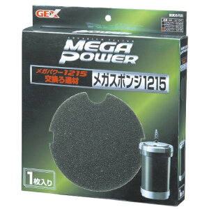 �y6�Z�b�g�z�W�F�b�N�X���K�X�|���W1215�p1����