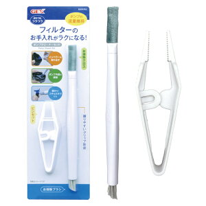 �y12�Z�b�g�z �W�F�b�N�X �|���v�N���[�i�[�Z�b�g