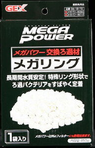 y3ZbgzWFbNXKO450g