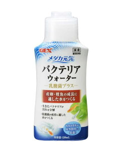 y12ZbgzWFbNX WFbNX_JCoNeAEH[^[150mL