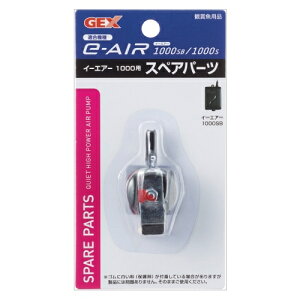 WFbNX WFbNX WFbNX e`AIR1000pXyAp[c