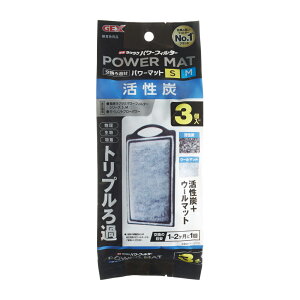 【24個セット】ジェックス活性炭パワーマットNS/M用3個入