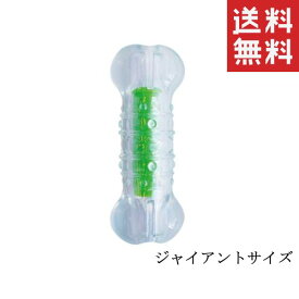 DADWAY ダッドウェイ ペットステージ クランチコア・ボーン ジャイアント 犬用おもちゃ