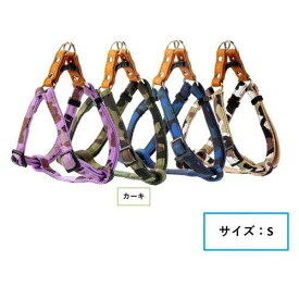 【3個セット】リードッグ LEADOG迷彩カンタンハーネスSカーキ