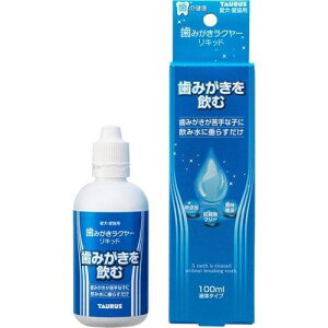 g[X ݂N[ Lbh 100ml ybg  f^PA I[PA