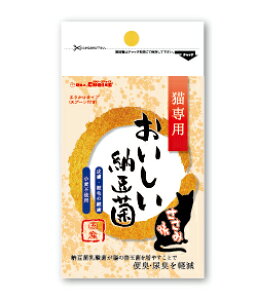 y24ZbgzItBXs[X hN^[Y`CX Lp [80g ݖ ybg h{⏕