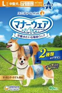 y16Zbgz jE`[ }i[EFA j̎qp `FbNE`FbN LTCY 40