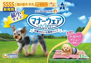 y5ZbgzjE`[ }i[EFA j̎qp `FbNE`FbN SSSSTCY52