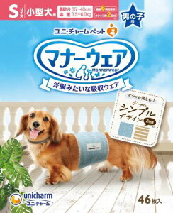 y4ZbgzjE`[ }i[EFA j̎qp JXgCvECgu[W[Y STCY 46