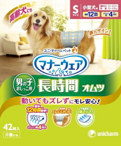 y16ZbgzjE`[ }i[EFA p j̎qp ԃIc STCY 42