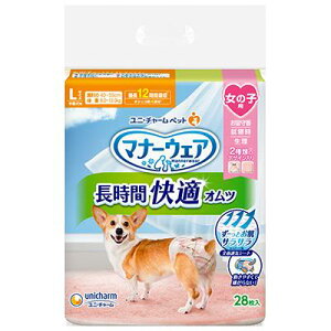 y4ZbgzjE`[ }i[EFA ԉKIc ̎qp LTCY 28