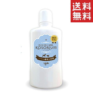 y3ZbgzK[g KOSORIUM R[\E ₳𗎂ƂVRyf Lp 500ml