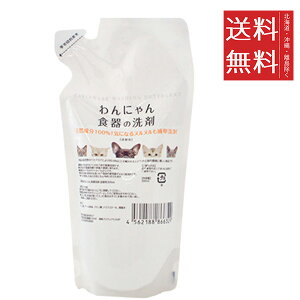 y3ZbgzFLF ɂH̐ l֗p 300ml