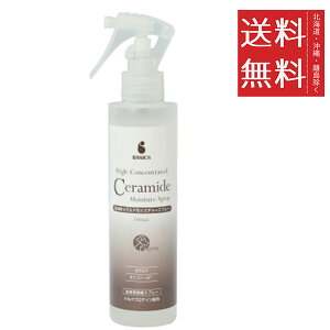 QIX BASICS ZxZ~hCX`[Xv[ 200ml p XLPA ێ