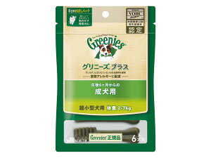 y10Zbgz}[XWp~ebh Oj[YvX p ^p 2-7kg 6{