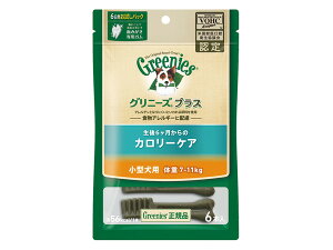 y3Zbgz}[XWp~ebh Oj[YvX J[PA ^p ̏d7`11kg 6{