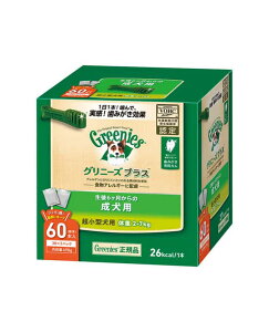 y2Zbgz}[XWp~ebh Oj[YvX p ^p ̏d2`7kg 60{