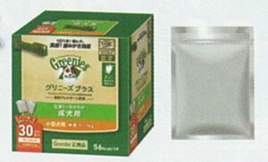 }[XWp~ebh Oj[YvX p ^p ̏d7`11kg 30{i15{×2j